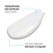 Ля Рош-Позе Антгелиос Увл. молочко для лица и тела эко-туба SPF30 250мл №6