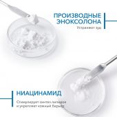 Биодерма Атодерм гель-крем для лица и тела Интенсив 500мл 28147 №7