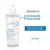 Биодерма Атодерм гель-крем для лица и тела Интенсив 500мл 28147 №3