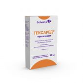 Тексаред лиоф. для приг.р-ра для ин. 20мг №3+р-ль амп. 2мл №3 №2