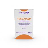 Тексаред лиоф. для приг.р-ра для ин. 20мг №3+р-ль амп. 2мл №3