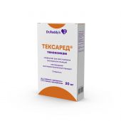 Тексаред лиоф. для приг.р-ра для ин. 20мг №3+р-ль амп. 2мл №3 №3
