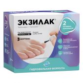 Экзилак лак для ногтей 4%+3% фл. 10г №2+пилочки №30 №3
