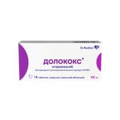 Долококс таб.п/о плен. 90мг №10