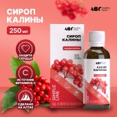 АВС хэлси фуд сироп калины кардионорм 250мл БАД
