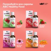 АВС хэлси фуд сироп калины кардионорм 250мл БАД №6