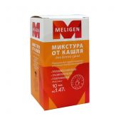 Микстура сухая от кашля д/детей пор. 1,47г №10
