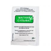 Магния сульфат пор.д/приг.р-ра 25г №10 №2