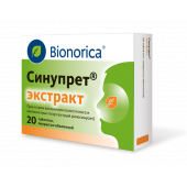 Синупрет экстракт таб.п/о №20