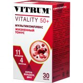Витрум Виталити 50+ таб.п/о №30 №4