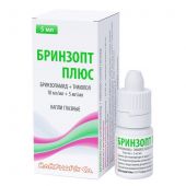 Бринзопт плюс капли гл. 10мг/мл+5мг/мл 5мл
