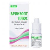 Бринзопт плюс капли гл. 10мг/мл+5мг/мл 5мл №2