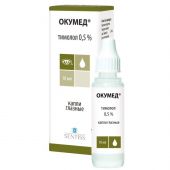 Окумед капли гл. 0,5% 10мл