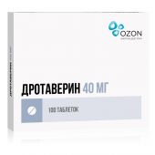 Дротаверин таб. 40мг №100