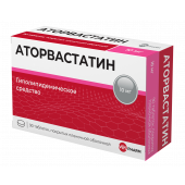 Аторвастатин таб.п/о плен. 10мг №90