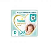 Памперс подгузники Премиум ньюборн 1-2,5кг/1,5-2,5 №22