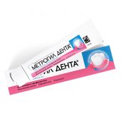 Метрогил Дента гель стоматологический 20г №3