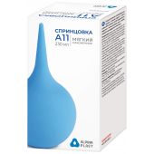 Спринцовка ПВХ т.A 230мл р.11 коробка
