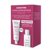 SVR набор SENSIFINE бальзам питательный+SENSIFINE AR мицеллярная вода 40мл+75мл