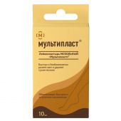 Мультипласт лейкопластырь мозольный набор №10