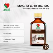 Добрый аптекарь масло д/волос репейное с касторовым маслом восстанавливающее 100мл №2