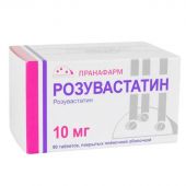 Розувастатин таб.п/о плен. 10мг №90