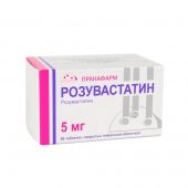 Розувастатин таб.п/о плен. 5мг №90