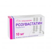 Розувастатин таб.п/о плен. 10мг №30