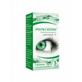 Эмоксипин капли гл. 1% фл. 5мл