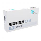 Моксонидин таб.п/о плен. 0,4мг №28