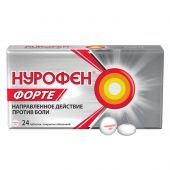 Нурофен форте таб.п/о 400мг №24