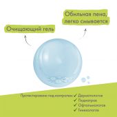 А-Дерма Дермалибур+ Цика гель очищающий пенящийся 200мл C240499 №6