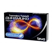 Динамико Лонг таб.п/о плен. 20мг №8