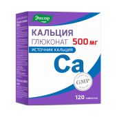 Кальция глюконат таб. 0,5г №120