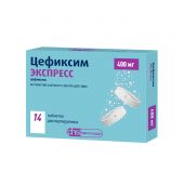 Цефиксим экспресс таб.дисперг. 400мг №14