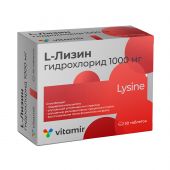 Витамир L-лизин таб. п/о 1288мг №30 БАД