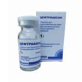 Цефтриаксон пор. д/р-ра для в/в и в/м введ. фл. 1г