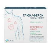 Глюкаферон капс. 210мг №20