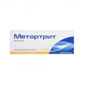 Метортрит шприц+игла р-р для ин. 10мг/мл 1,25мл №1