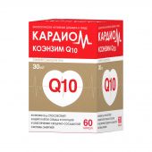 Кардиом Коэнзим Q10 капс. 30мг №60