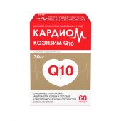 Кардиом Коэнзим Q10 капс. 30мг №60 №4