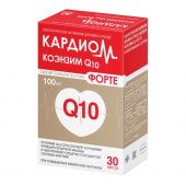 Кардиом Коэнзим Q10 Форте капс. 100мг №30