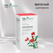Будь Здоров! Грин фиточай Шиповник 2г №20 №2