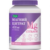 Магний цитрат таб. п/о 200мг по 2г №60