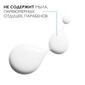 Ля Рош-Позе Липикар Синдет АР+ крем-гель очищающий липидовосстанавливающий 400мл/сменынй блок №6