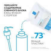 Ля Рош-Позе Липикар Синдет АР+ крем-гель очищающий липидовосстанавливающий 400мл/сменынй блок №7