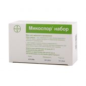 Микоспор набор мазь 10г+лейкопластырь №2