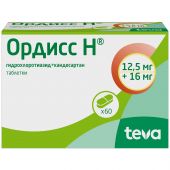 Ордисс Н таб. 12,5мг+16мг №60