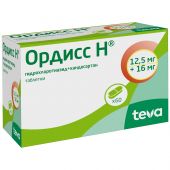 Ордисс Н таб. 12,5мг+16мг №60 №3