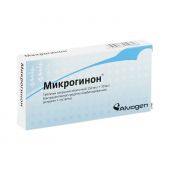 Микрогинон др. №21 №2